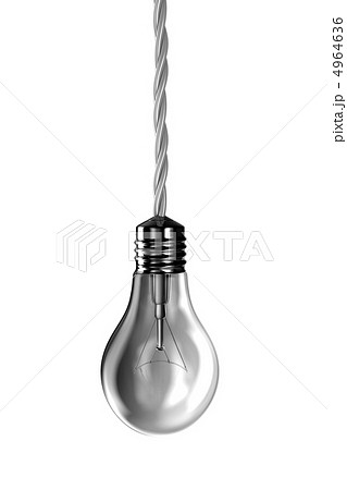 Lamp 4964636