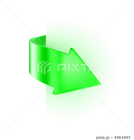 Green arrow 4964895