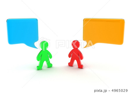 Dialogue of people 4965029