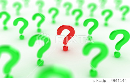 Question signs 4965144