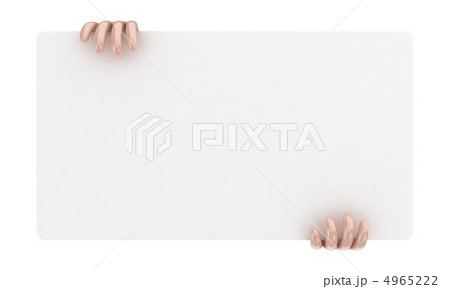 Announcement board 4965222
