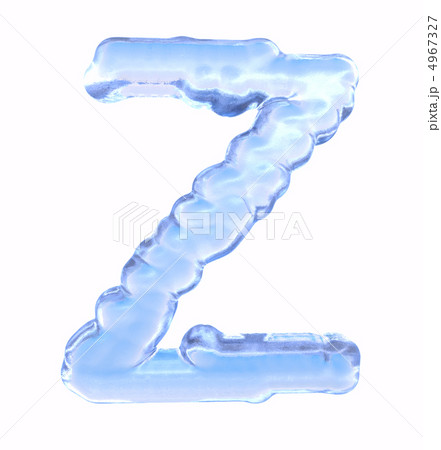 Ice font. Letter Z. Upper case, isolated on white background 4967327