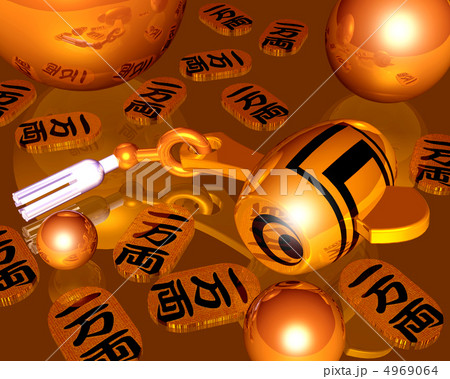 CG・縁起絵巻 CG・縁起絵巻 4969064