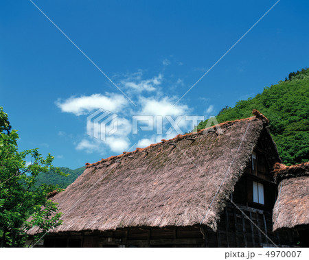 原景日本 4970007