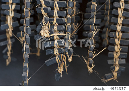 製墨（陰干し） 4971337