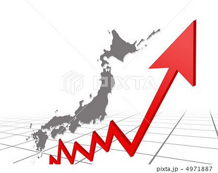 日本躍進のイラスト素材