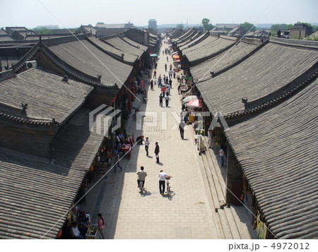 山西省平遥 世界遺産 平遥古城 山西省平遥 世界遺産 平遥古城 4972012