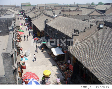 山西省平遥 世界遺産 平遥古城 山西省平遥 世界遺産 平遥古城 4972015