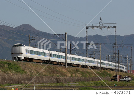 サンダーバード サンダーバード 4972571