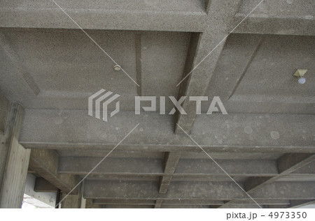 コンクリート建築 コンクリート建築 4973350