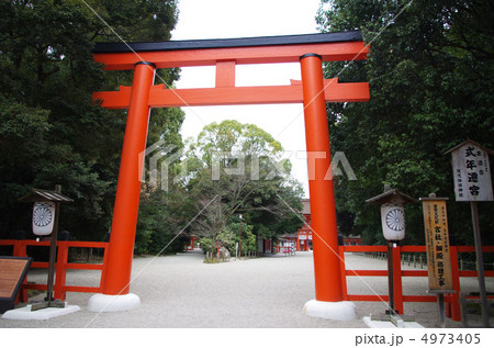 下鴨神社 下鴨神社 4973405