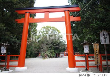 下鴨神社 下鴨神社 4973410