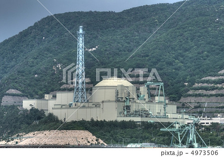 高速増殖炉 もんじゅ(HDR) 高速増殖炉 もんじゅ(HDR) 4973506