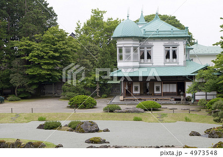 盛美園 4973548