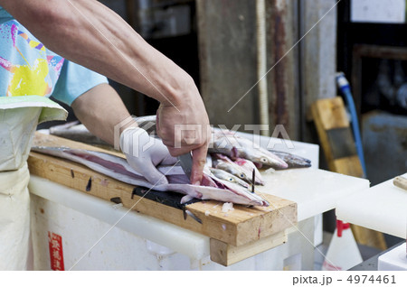 ハモ割き 4974461