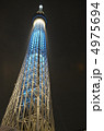 東京スカイツリー 4975694