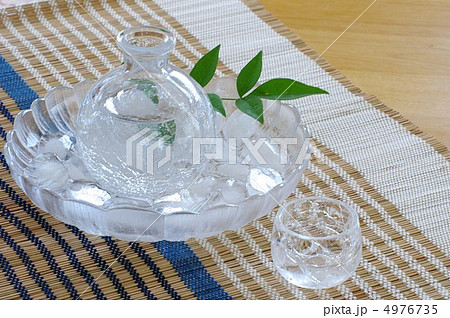冷酒で一杯 4976735
