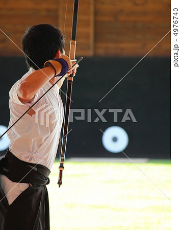 弓道 4976740