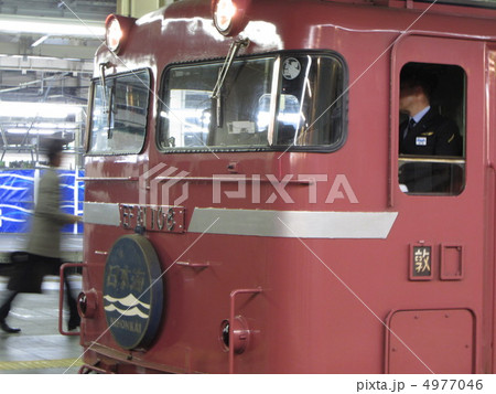 寝台特急 日本海 機関車 寝台特急 日本海 機関車 4977046