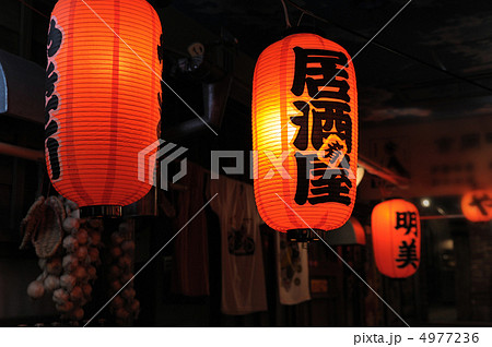 赤ちょうちん 4977236