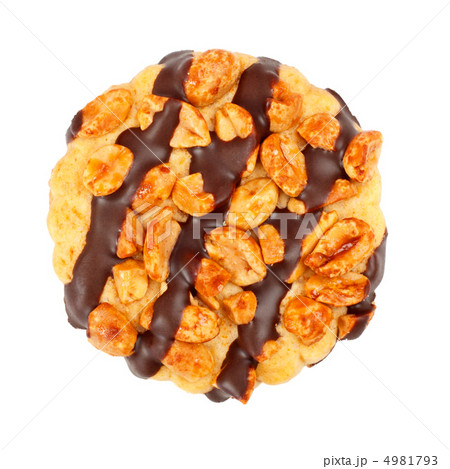 Chocolate Chip Cookies With Peanuts Chocolate Chip Cookies With Peanuts 4981793