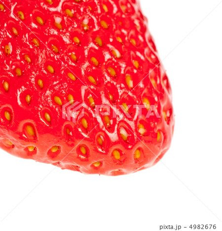 Strawberry Part 4982676