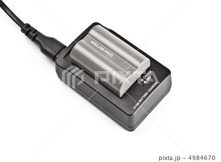 charger with battery 4984670