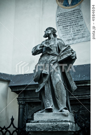 statue with book near Latin Cathedral statue with book near Latin Cathedral 4984694