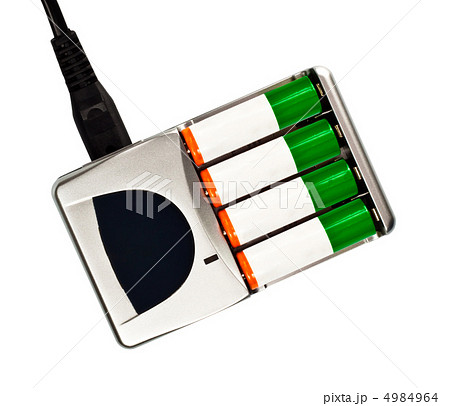 charger with battery charger with battery 4984964
