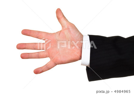 businessman opened hand 4984965