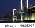 レインボーブリッジ 4986297