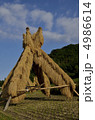 はで干し 4986614