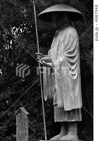 弘法大師の銅像 4987048