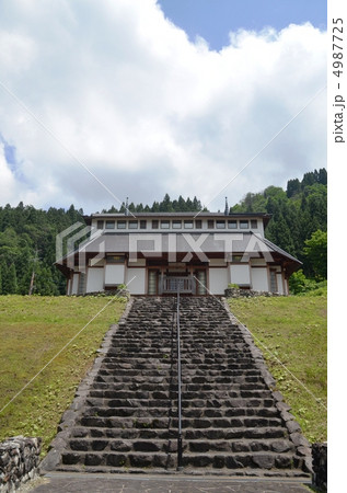 利賀の瞑想の郷 4987725