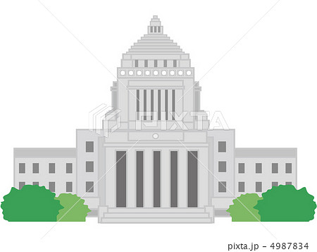 国会議事堂のイラスト素材 4987834 Pixta