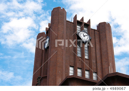 東京大学大講堂 4989067