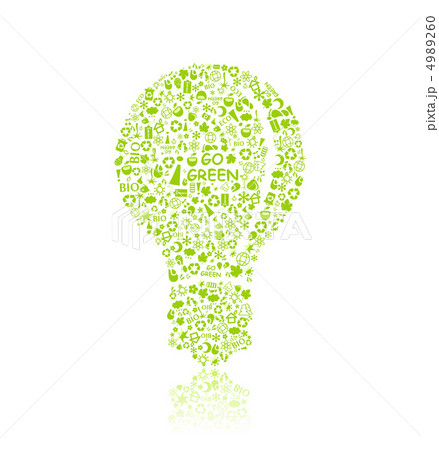 Green Bulb Silhouette 4989260