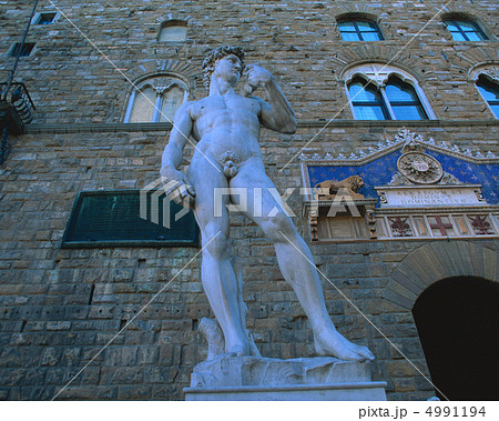 イタリア旅情 4991194