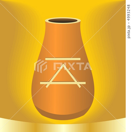 Illustration ancient jug with symbol Illustration ancient jug with symbol 4993248