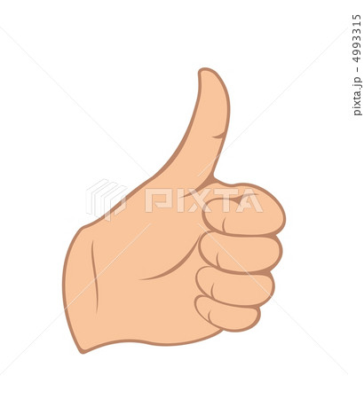 hand gesture with thumb up isolated on white 4993315