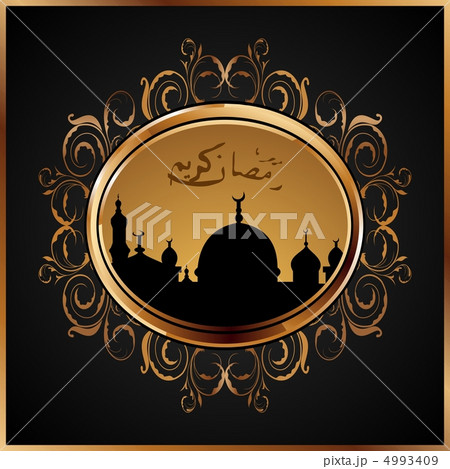 ramazan mubarak card with floral frame 4993409