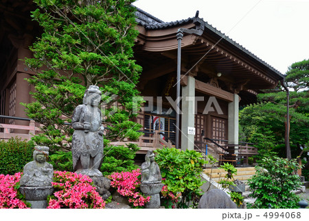 桐生散歩・真言宗 妙音寺 桐生散歩・真言宗 妙音寺 4994068