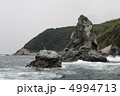 上立神岩 #4 4994713