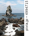 上立神岩 #6 4994715