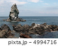 上立神岩 #7 4994716