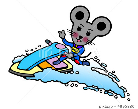 ネズミのジェットスキー　 4995830
