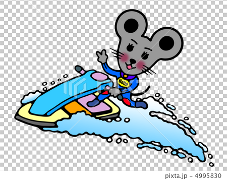 ネズミのジェットスキー　 4995830