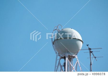 給水タンク 4996078