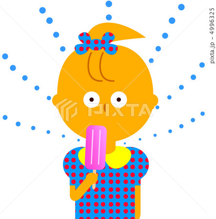 I't cool !_Girl I't cool !_Girl 4996325