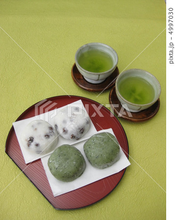 豆大福と草大福 4997030